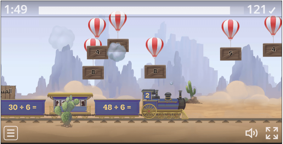 فرقعة البالونات – لعبة قابلية القسمة على 6 7 8 9